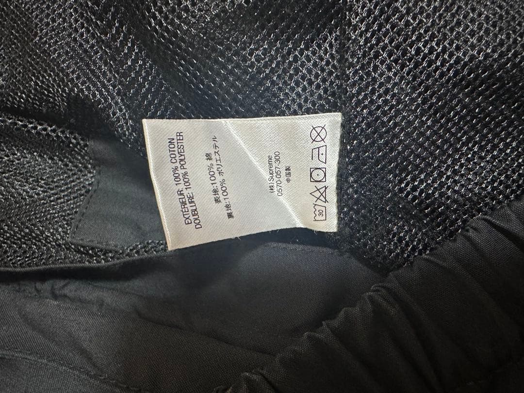 Supreme ワークジャケット M