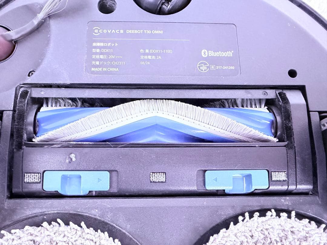 ECOVACS DEEBOT T30 OMNI DDX11 ロボット掃除機