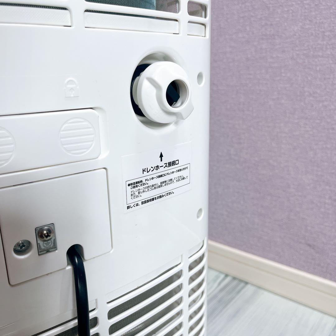 【美品】ナカトミ スポットクーラー 移動式　エアコン 冷房6-8畳 MAC-20