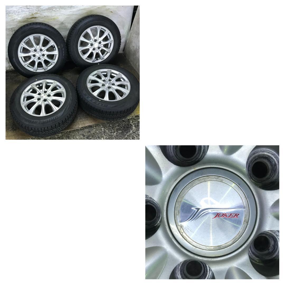 37 BRIDGESTONE VRX2 185/65R15 スタッドレス