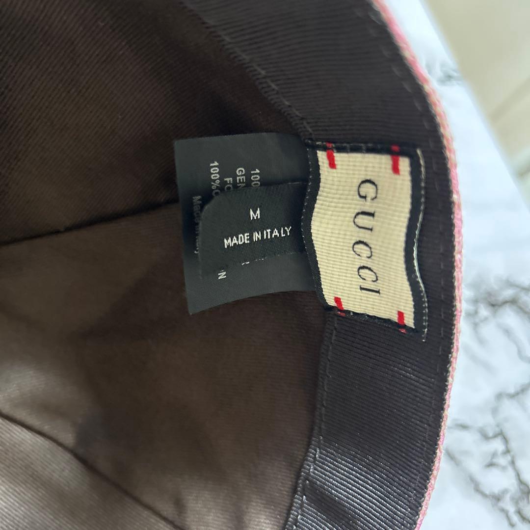 ⚠️購入者が既に決まっています。（PMO様）