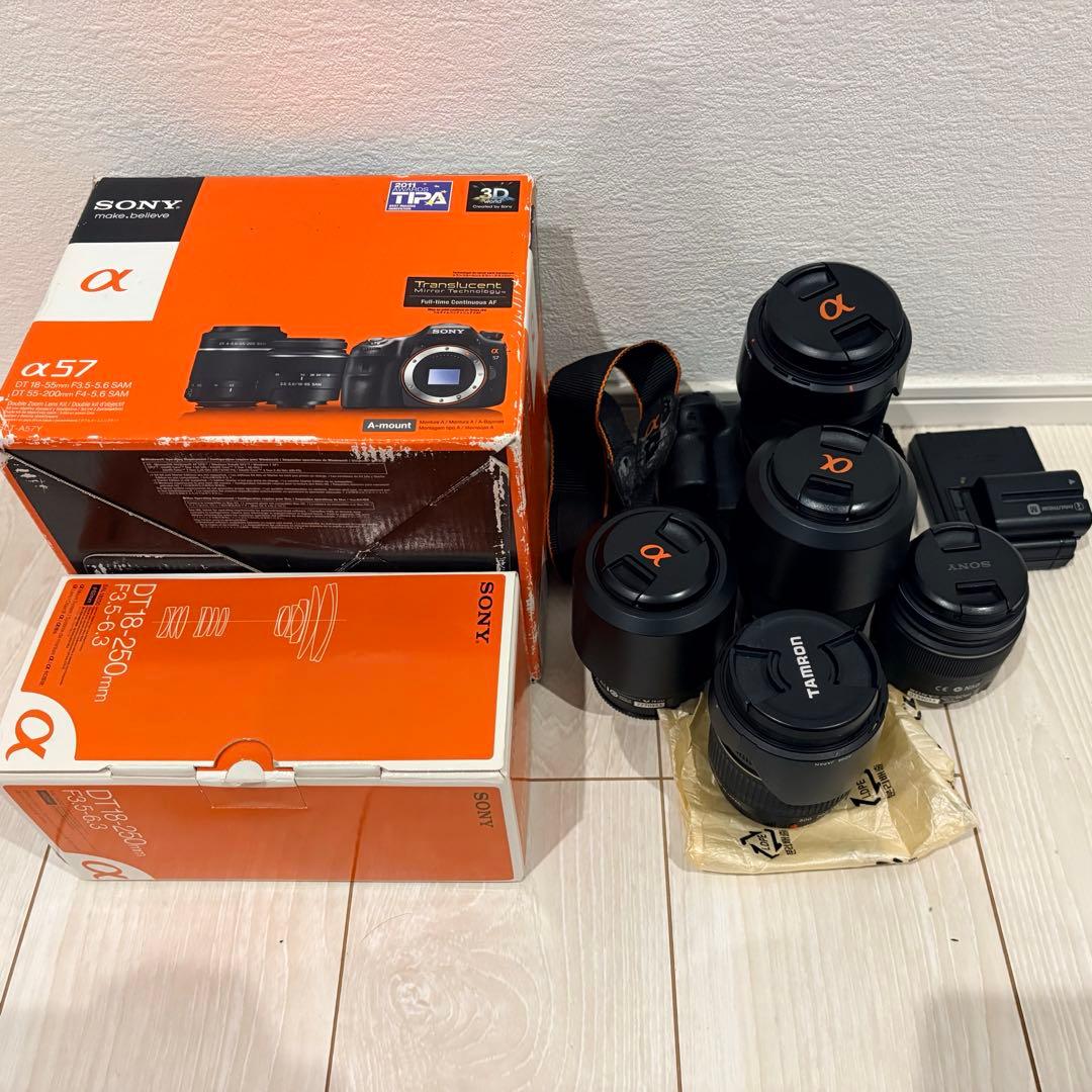 SONY α57 本体＋レンズ5個　セット　お買い得商品！！