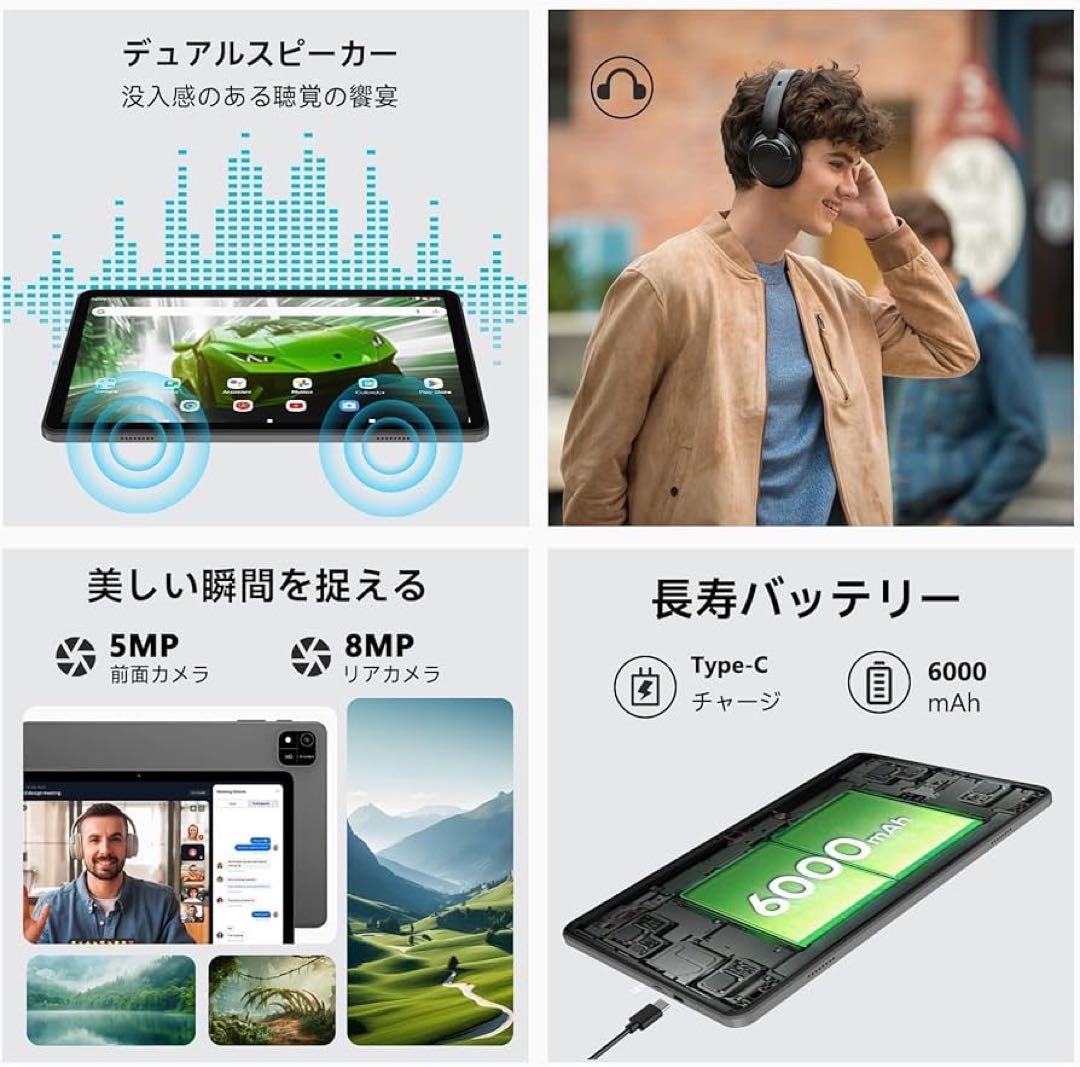 Android16 タブレット 本体　10.1インチ Wi-Fi キッズ