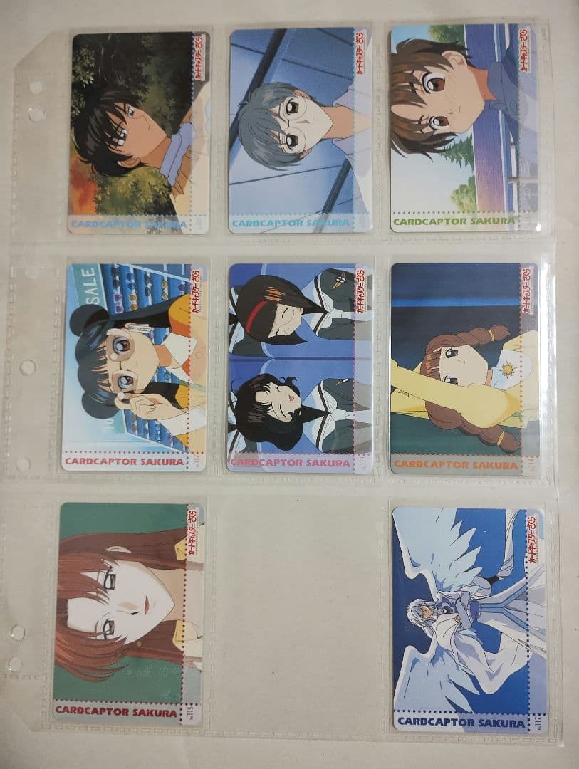 カードキャプターさくら PPカード41枚+カードダス59枚+アルバム