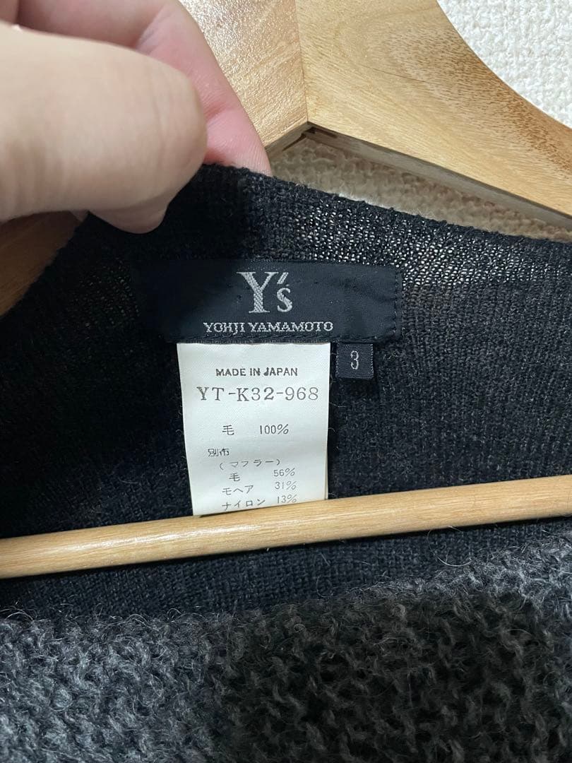 Y’s ヨウジヤマモト アシンメトリー ニット セーター マフラー風デザイン
