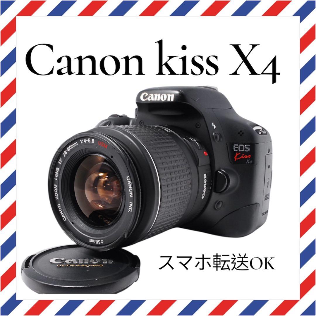 スマホ転送OK❤️Canon kiss X4❤️おまけ多数✨一眼レフカメラ