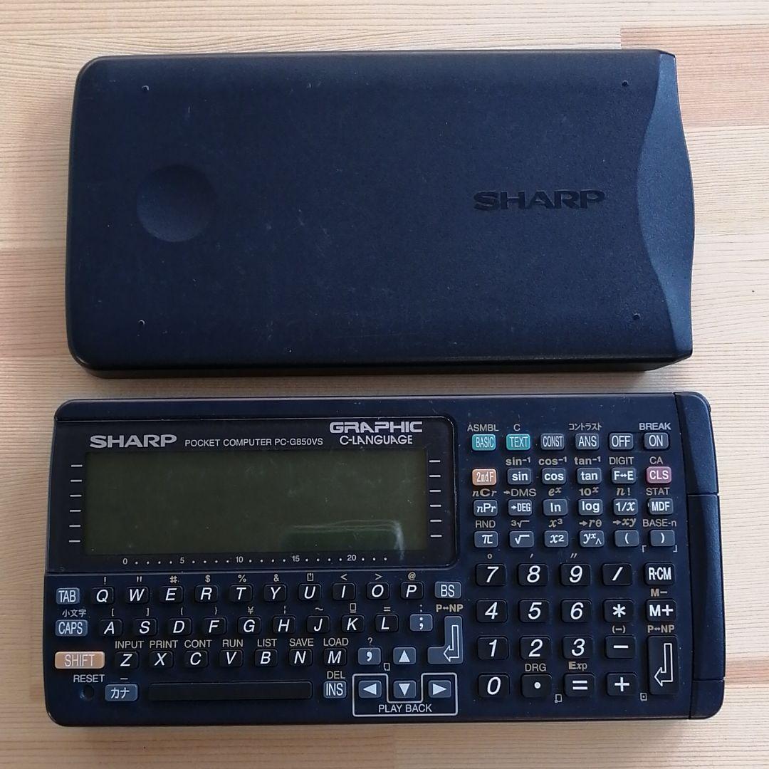 SHARPポケットコンピューター　pc-g850vs