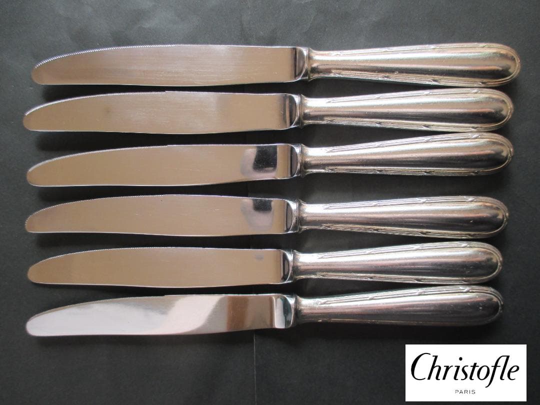 ☆仏蘭西銀器クリストフルシルバー　ディナーナイフ6本　クリストフルホテル仕様
