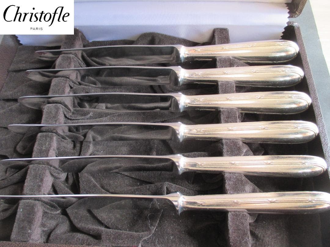 ☆仏蘭西銀器クリストフルシルバー　ディナーナイフ6本　クリストフルホテル仕様