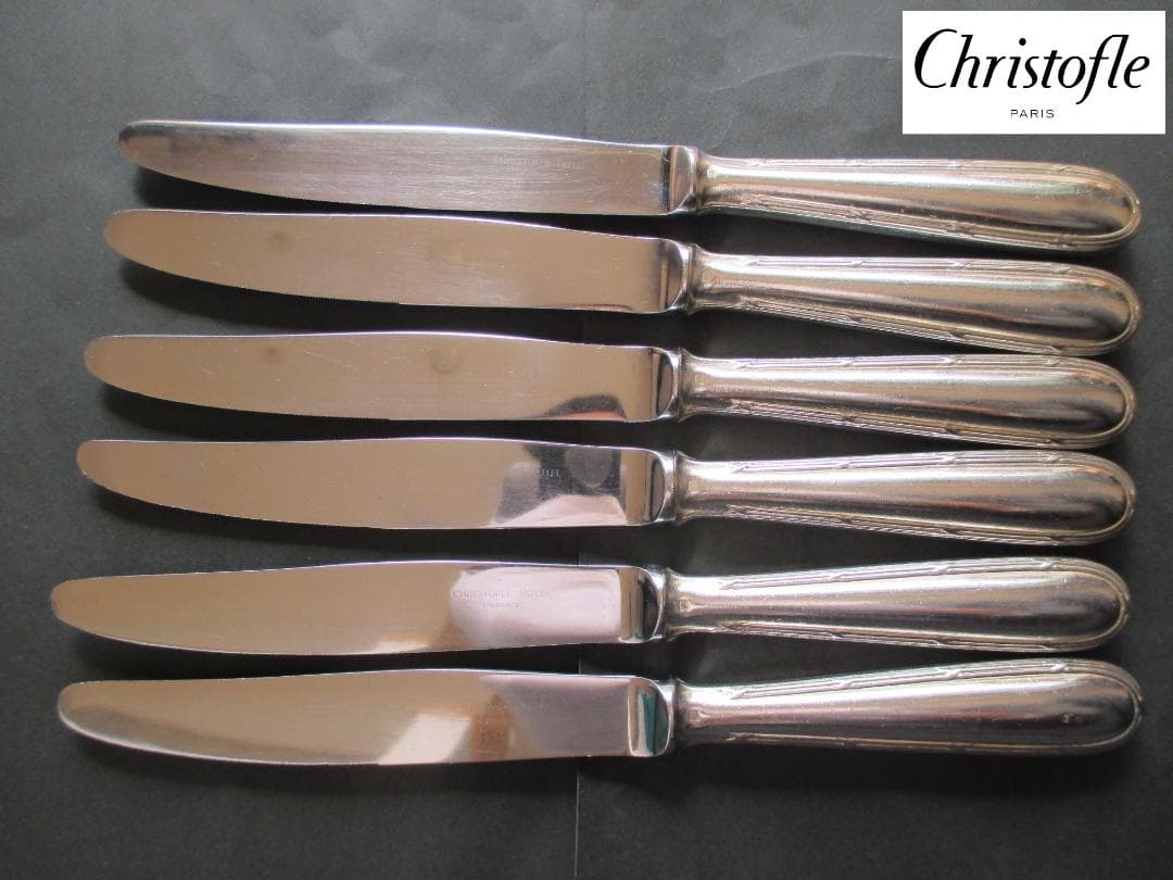 ☆仏蘭西銀器クリストフルシルバー　ディナーナイフ6本　クリストフルホテル仕様