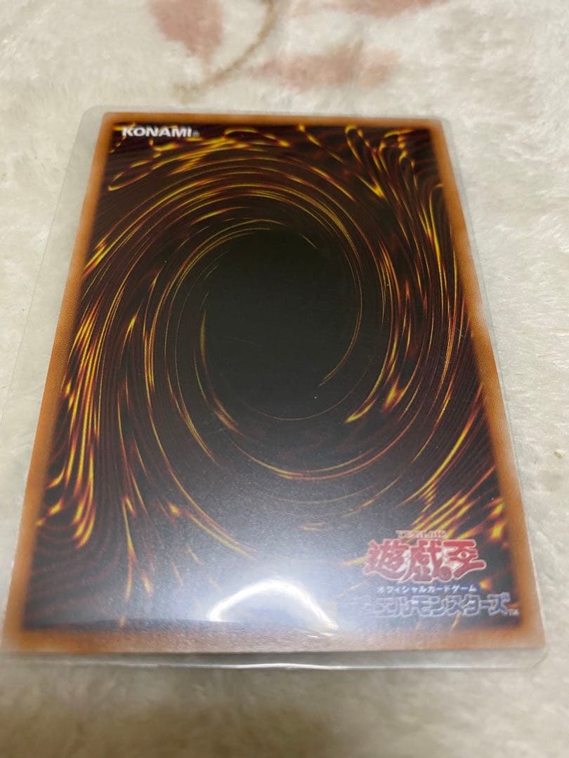 格安】遊戯王 フルールドバロネス 25th シークレット レアコレ