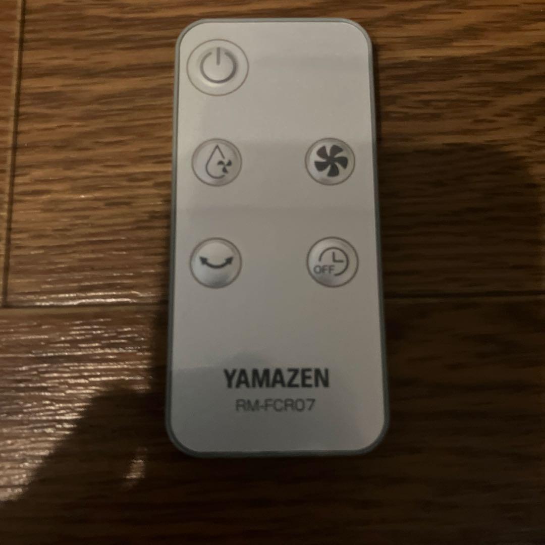 FCR-J402 山善 冷風機