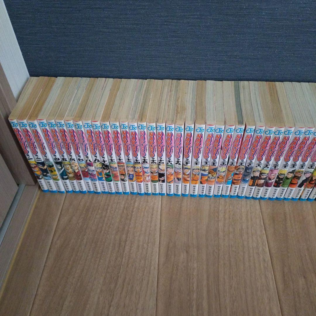 NARUTO 全巻セット 72巻＋外伝