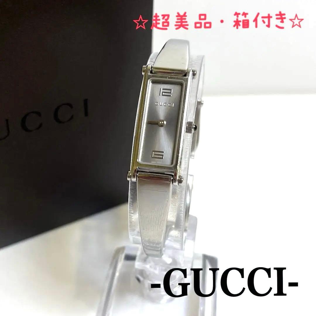 [美品]GUCCI グッチ 1500L シルバー 腕時計 稼動　箱付　希少文字盤