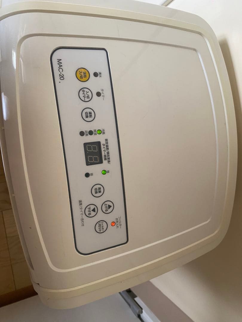 移動式エアコン MAC-20 2021年製