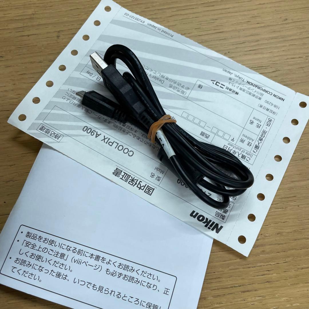 動作品 Nikon COOLPIX A900 コンパクトデジタルカメラ