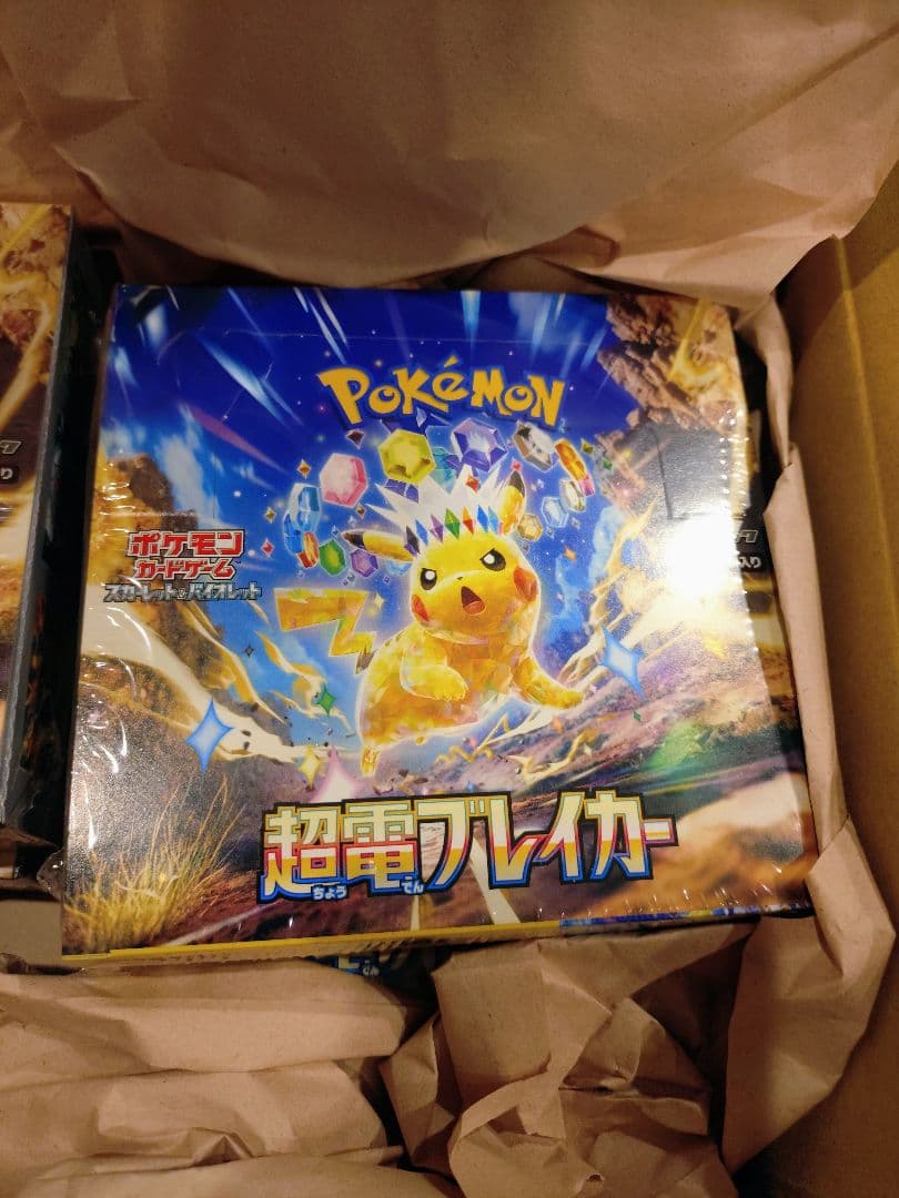 ポケモンカードゲーム 超電ブレイカーシュリンク付き未開封BOX