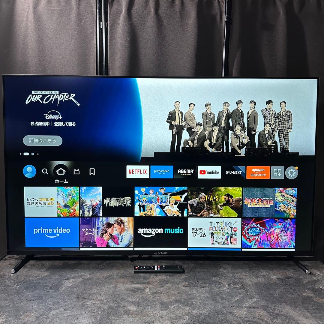 JAPANNEXT 50インチ IPSパネル 4K液晶モニター JN-i50U