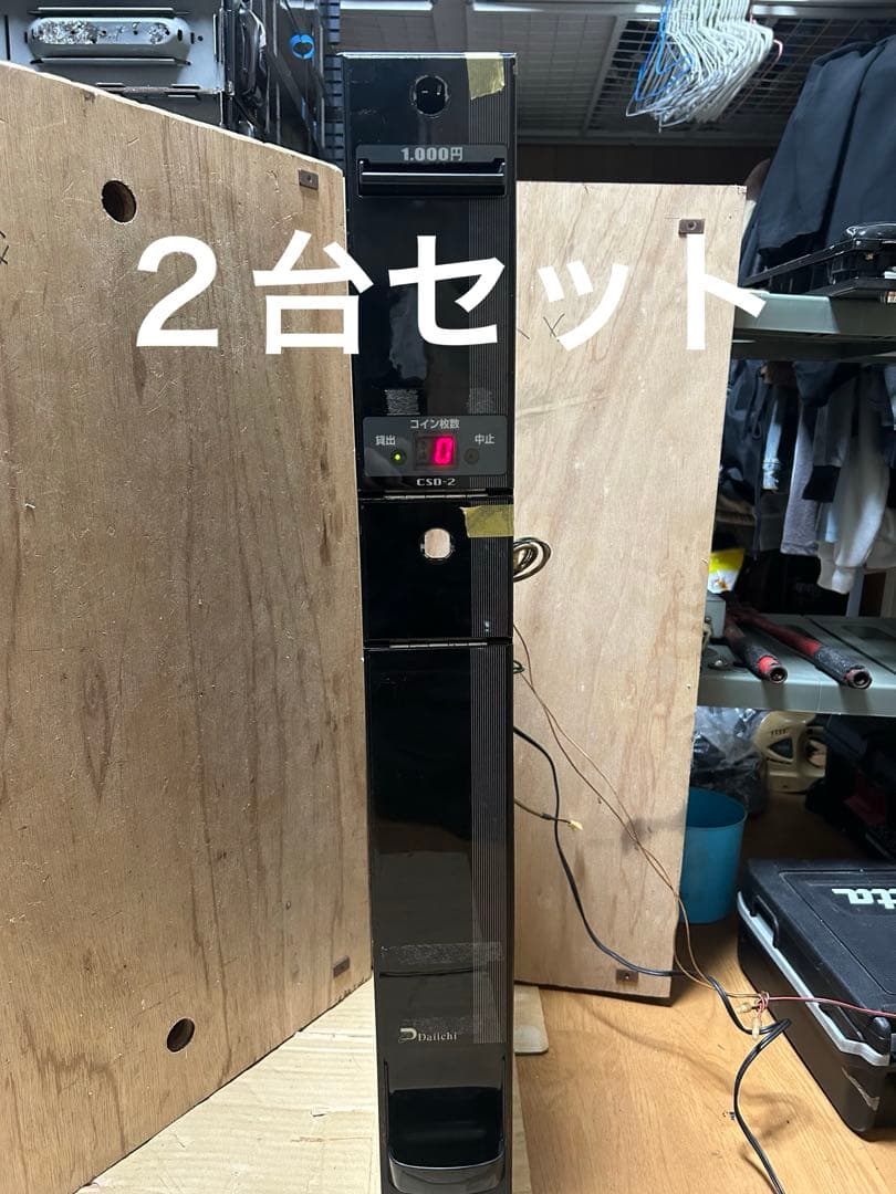 大一産業　メダルサンド　貸し機　両替機　アミューズメント　家スロ　沖スロ