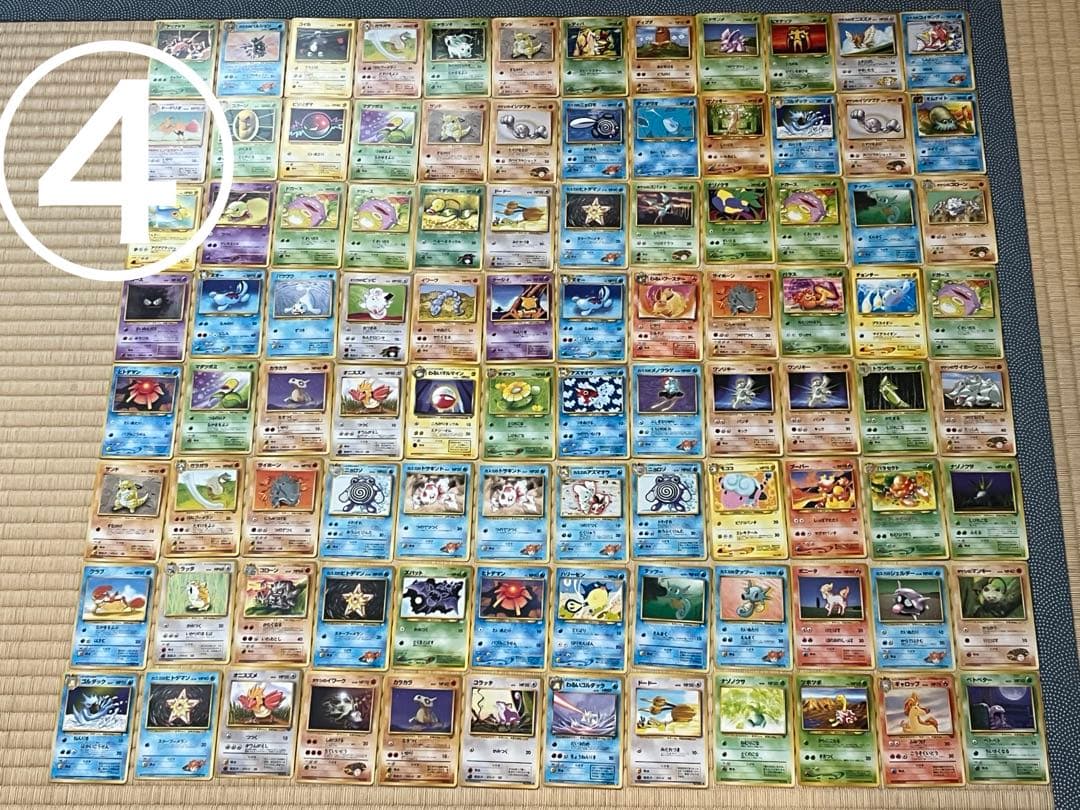 半額スタート　ポケモンカード　旧裏　まとめ売り　画像4枚目まで