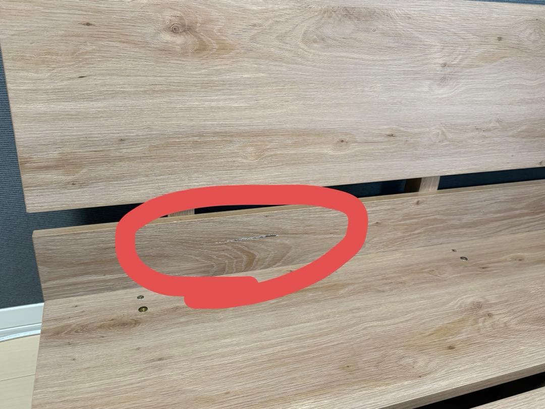 【コロッケ様】ロウヤ （LOWYA）ベッドフレーム セミダブル