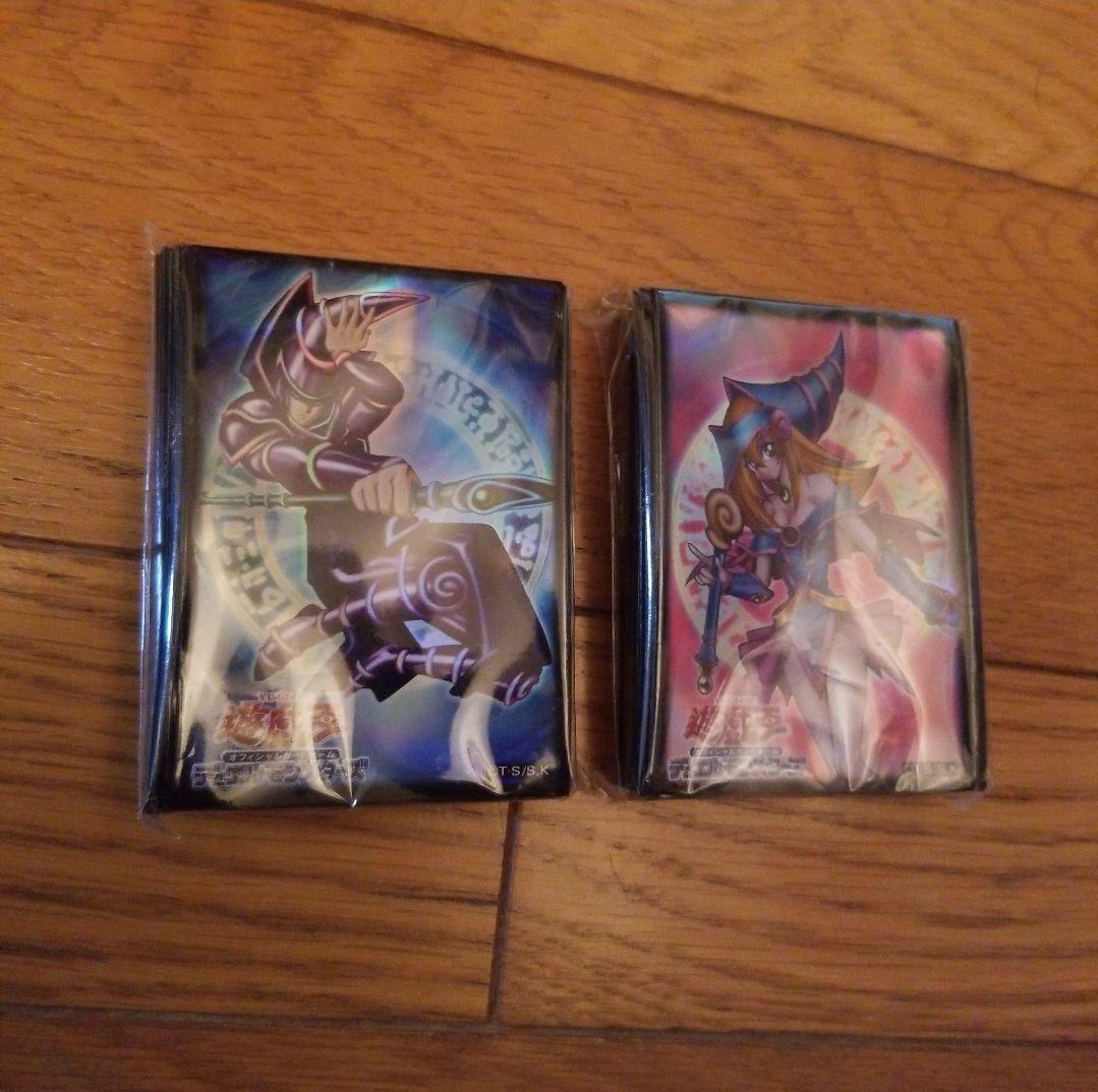 hope　4点セット