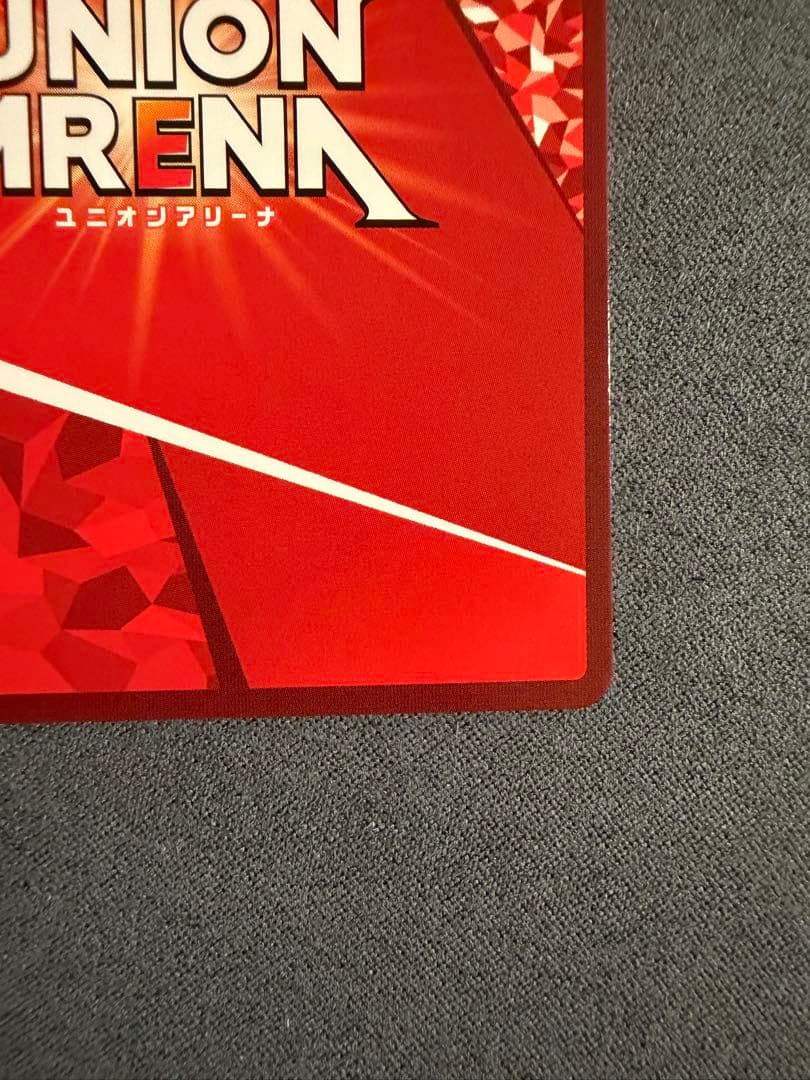 UNIONARENA Card Japanese EVAユニアリエヴァ　アスカ