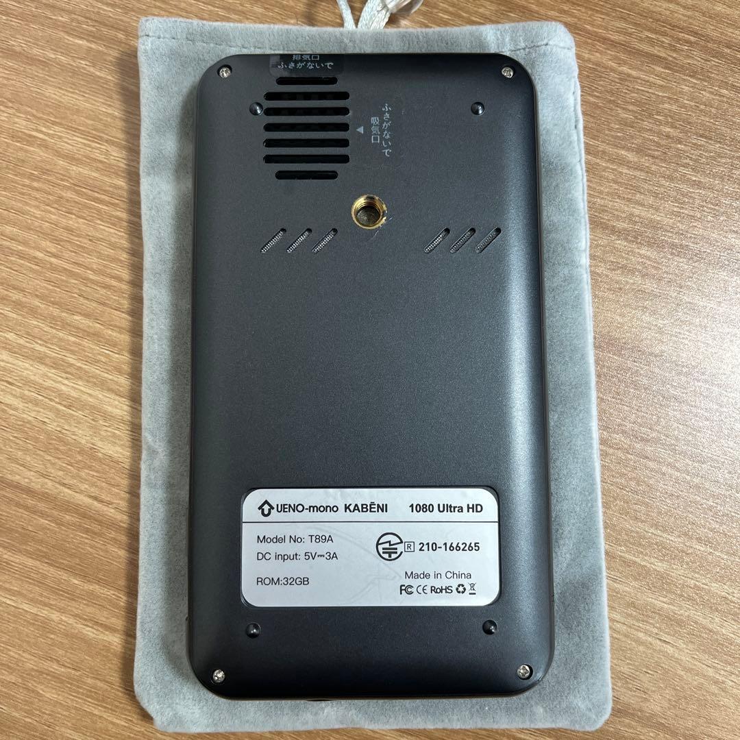 カベーニ　小型プロジェクター　 ブラック