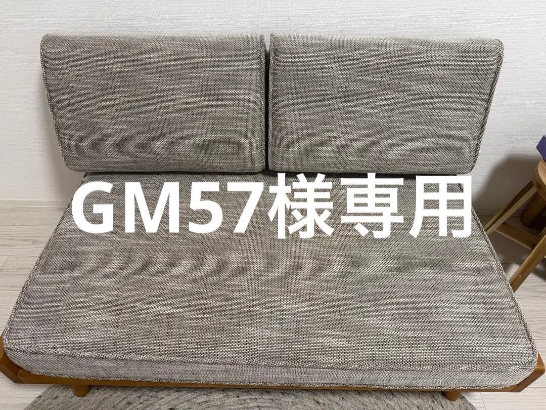 unico ALBERO（アルベロ）