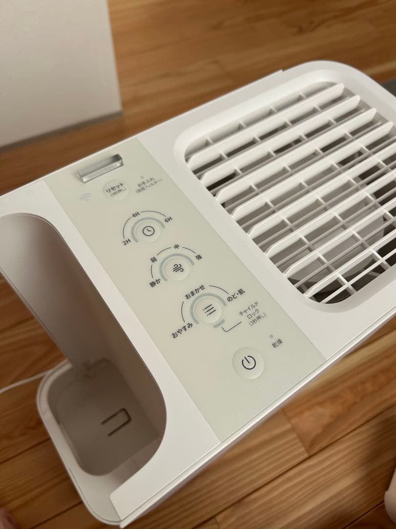 SwitchBot 気化式加湿器