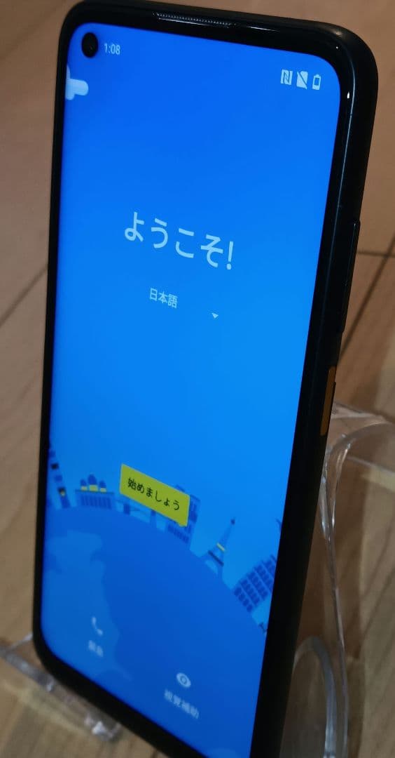 スマートフォン本体 htc desire 22 pro