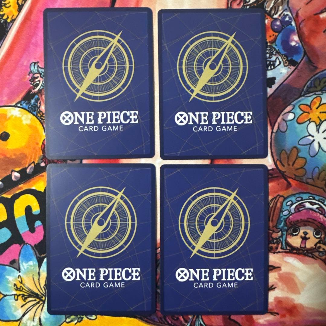 キャベンディッシュ　フラッグシップ　4枚