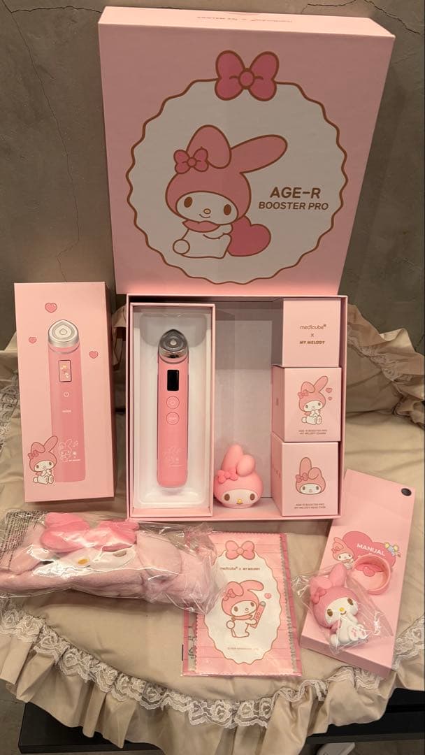 medicube ブースタープロ　マイメロ　セット