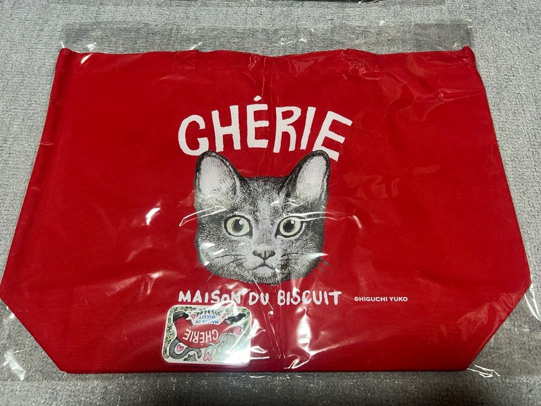 CHÉRIE×ヒグチユウコ 限定LEOトート２種類 缶バッチ付き