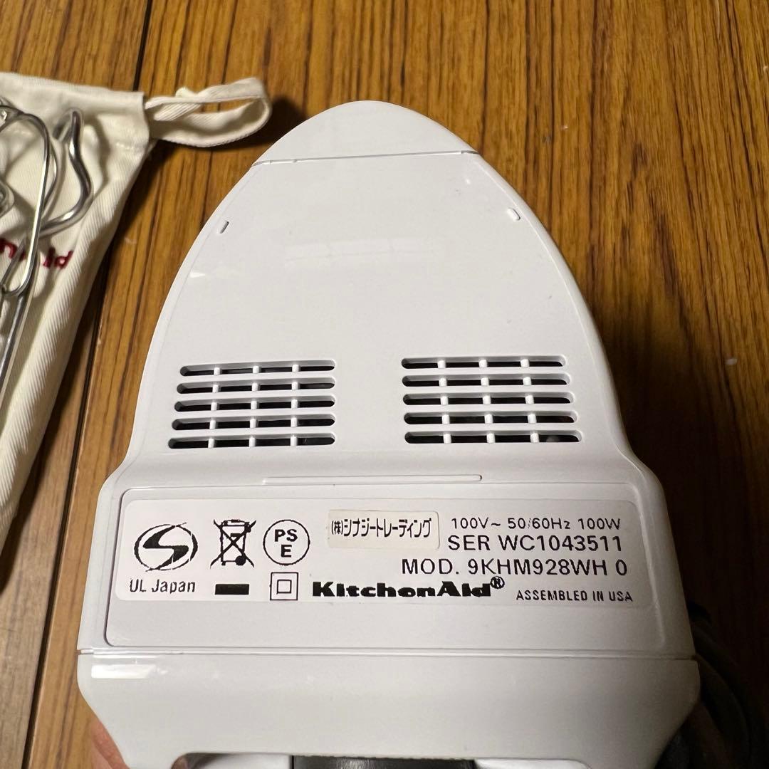 KitchenAid 9段階変速ハンドミキサー キッチンエイド ホワイト
