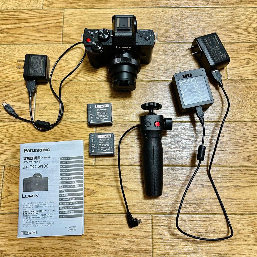 【超美品】LUMIX G100レンズキット【純正バッテリー2 個おまけします！】