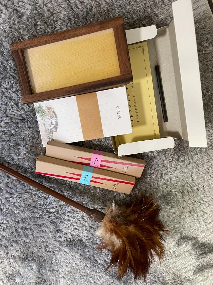 創価学会 SGI お仏壇(電動) 金剛堂