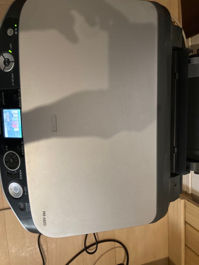 EPSON エプソン　インクジェットプリンター　PM-A820 印刷できます