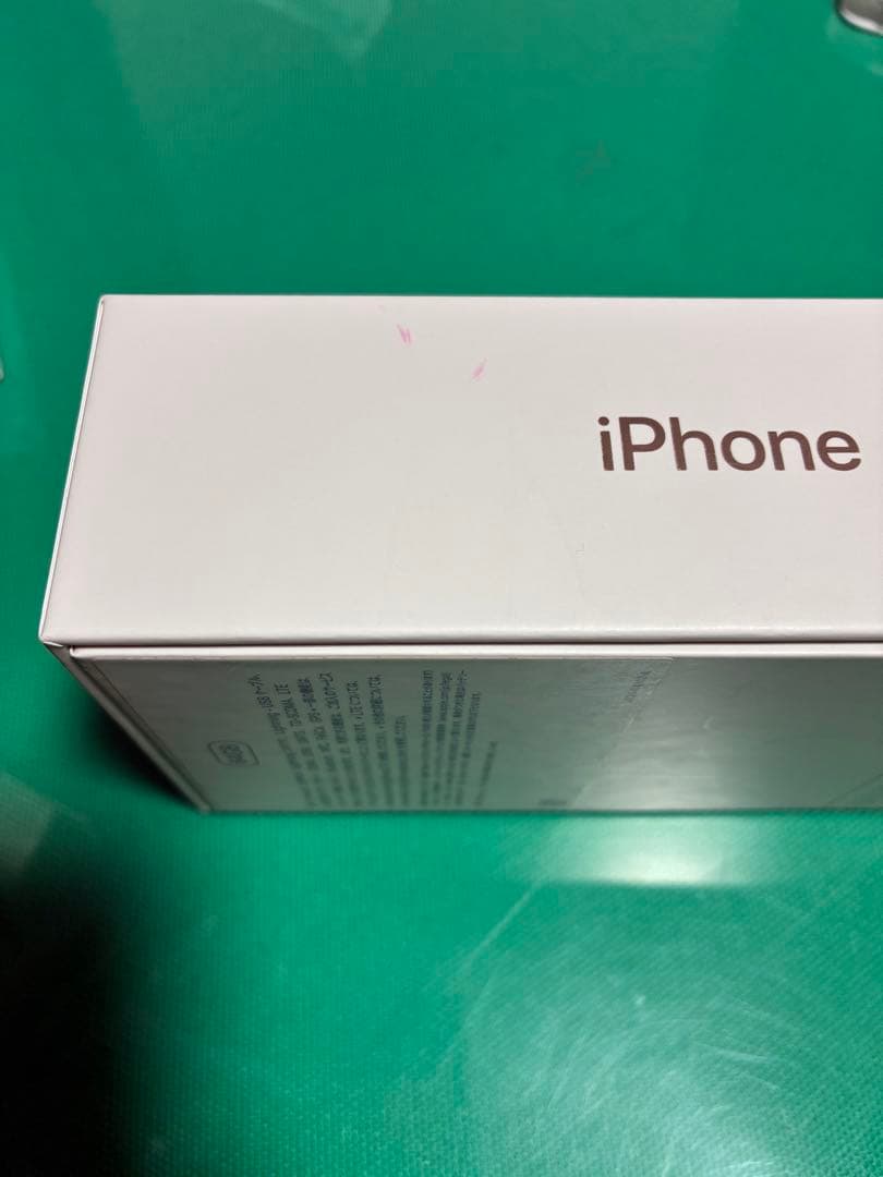 iPhone 8 64GB Gold ゴールド