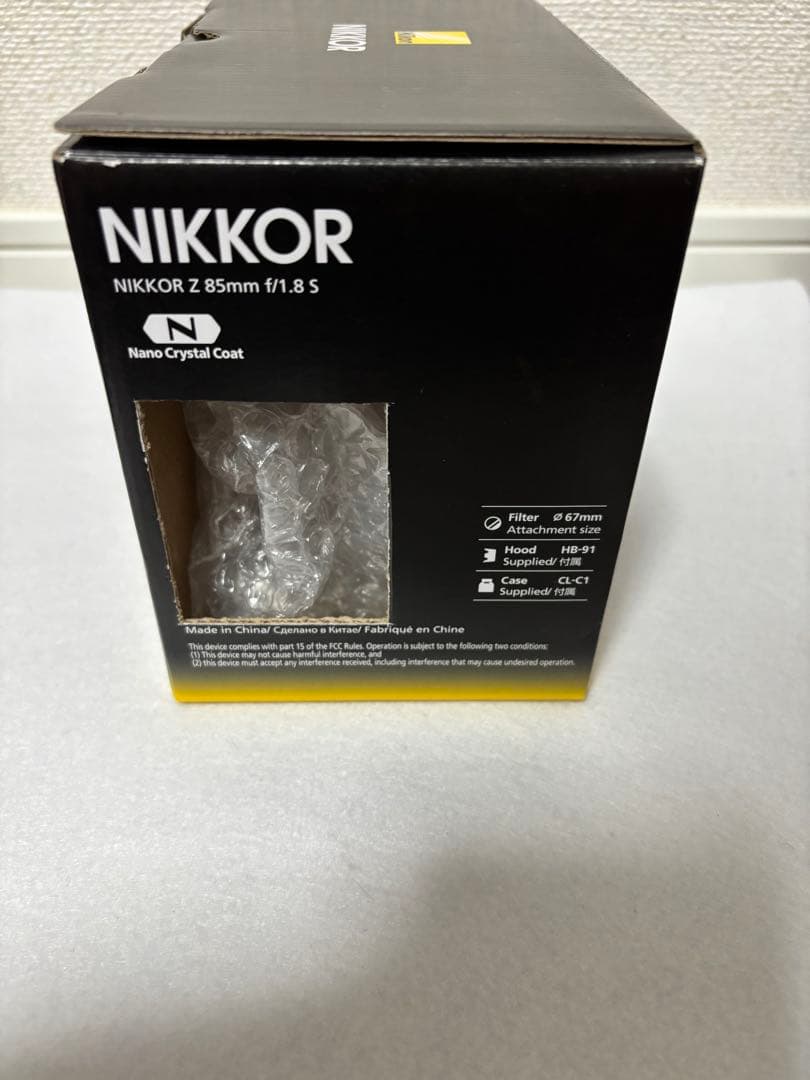 6/27まで　Nikon Zマウント NIKKOR Z 85mm f1.8s