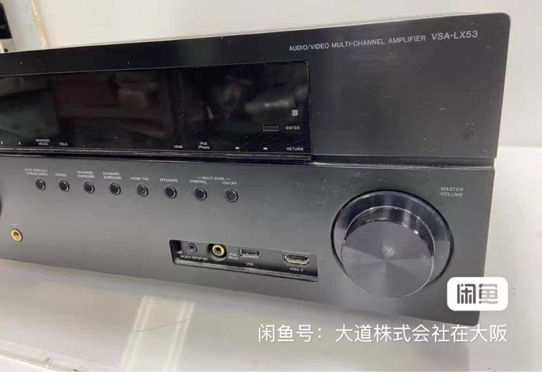 Pioneer（パイオニア） AVマルチチャネルアンプ VSA-LX53