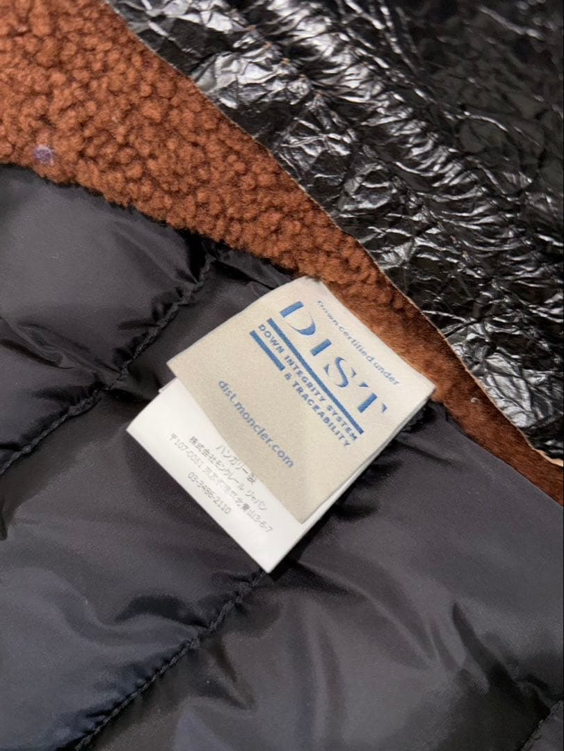 モンクレール ARMAND最高級ムートンレザー切替デザイン ダウンジャケット