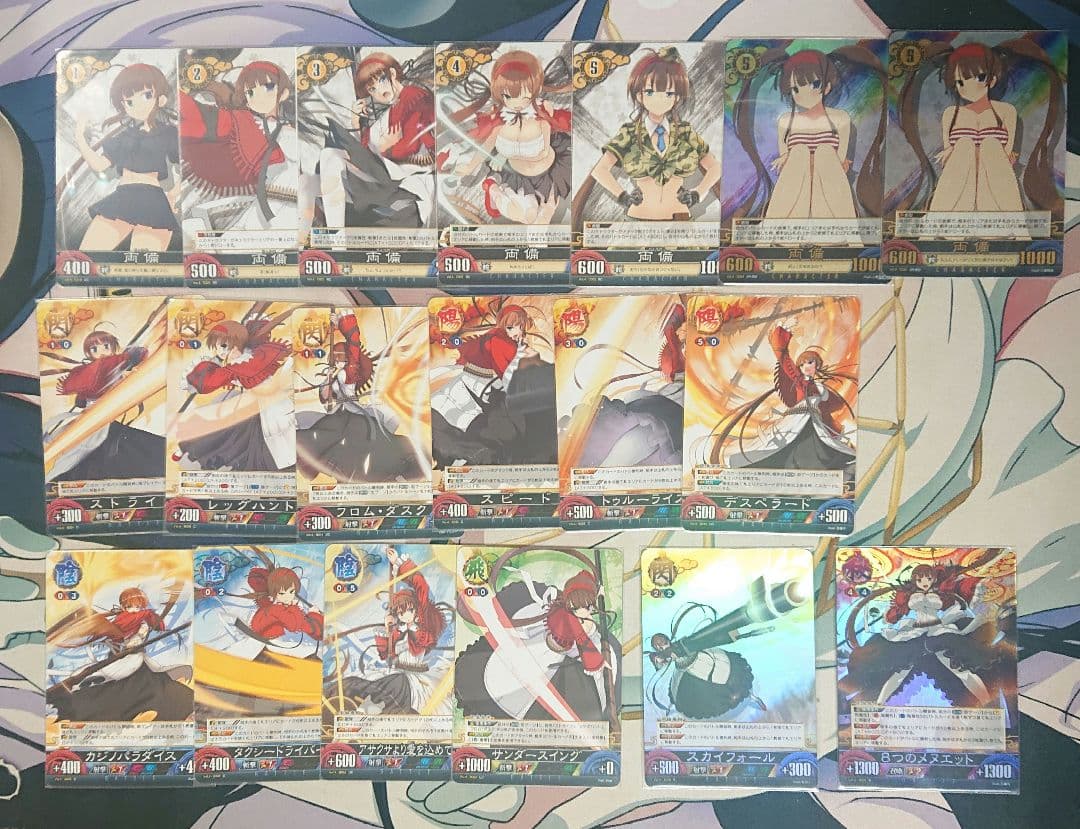 閃乱カグラ アンリミテッドヴァーサス セット