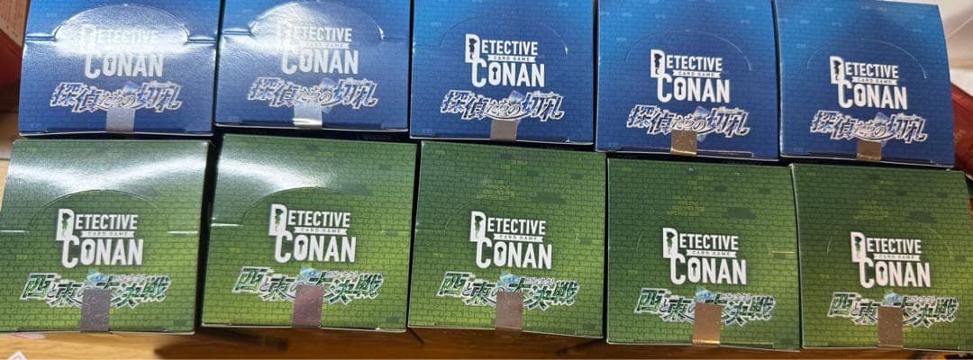 コナンカードゲームbox