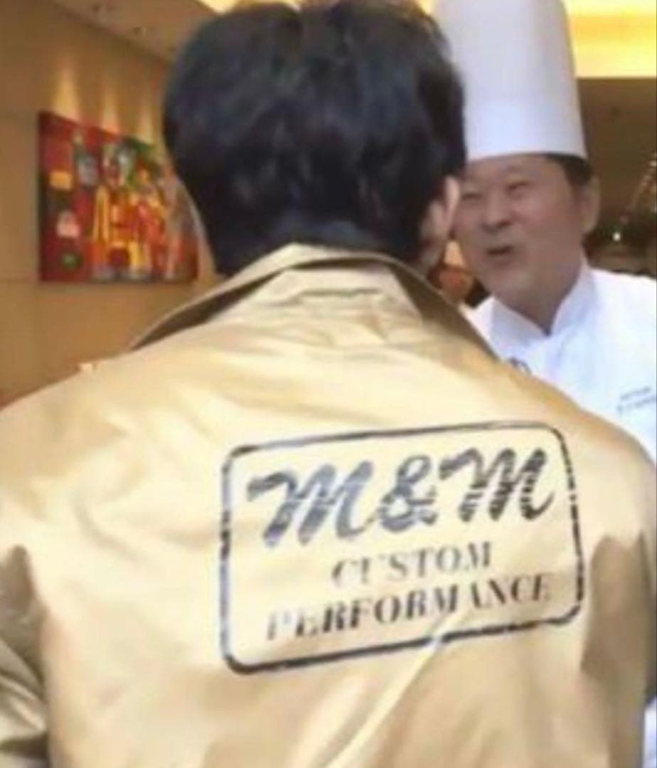 キムタク着用同型同色　m&mボアコーチジャケット　 エムアンドエム