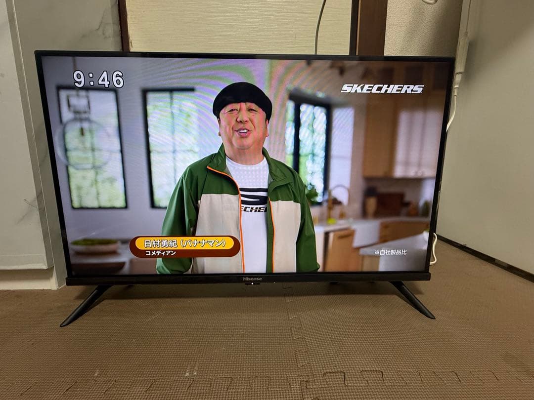 Hisense 32A40H 2022年製⭕️ 地上 、BS/CS、スマートテレビ