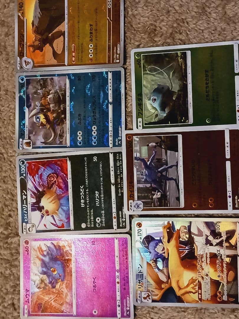 ポケカ引退品 桜アフロのピカチュウプロモ