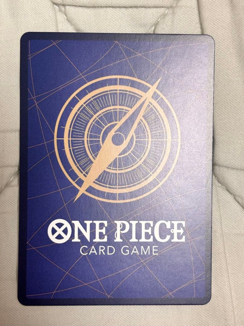 べべ　カイドウ　SP 2枚