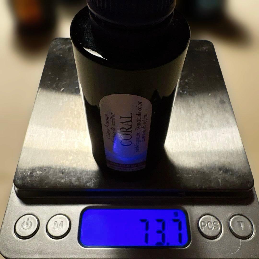 AURA-SOMA カラーエッセンス 9本セット