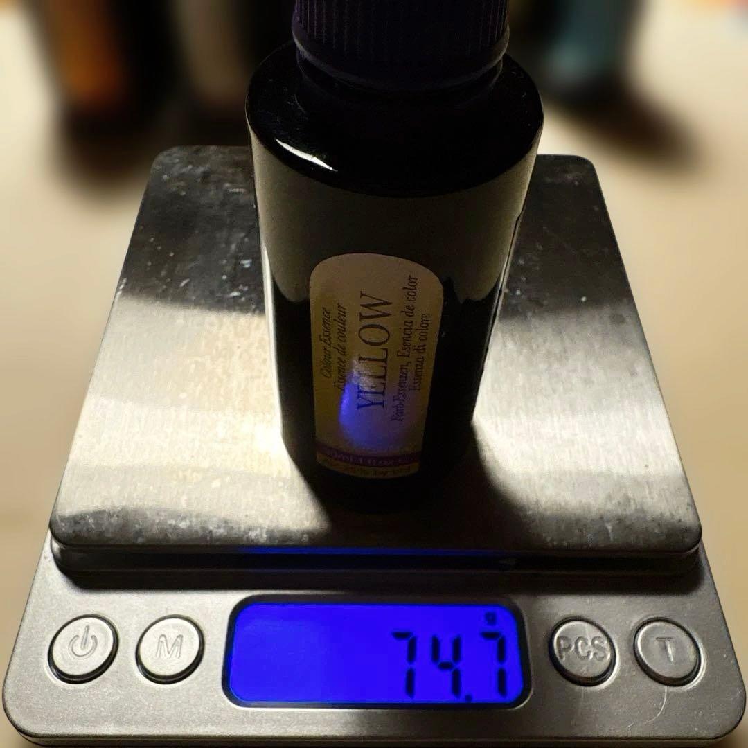 AURA-SOMA カラーエッセンス 9本セット